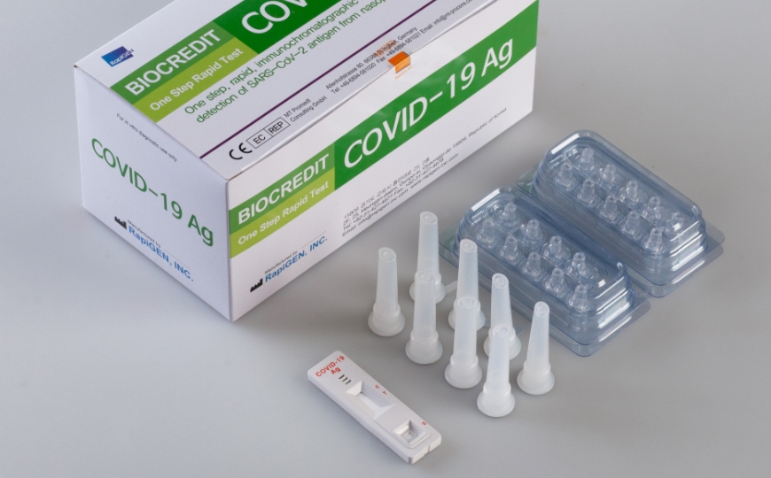 Express COVID-19 testing for patients with ARVIs will be made mandatory