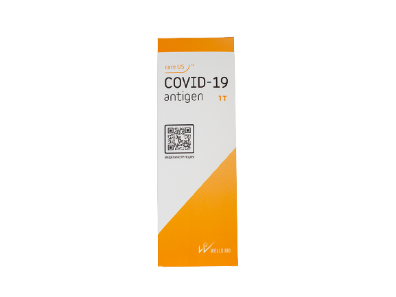 WELLS Bio careUS COVID-19 Antigen